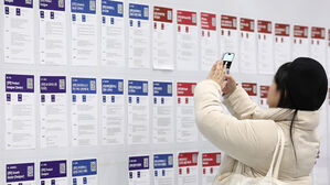 [속보] 지난해 취업자 수 19만 3천 명 증가&hellip;2년 연속 10만 명대