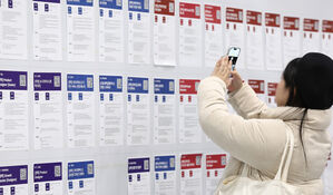 작년 취업자수 10만명대 증가 그쳐&hellip;30대 쉬었음 역대 최대