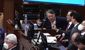 외신, '윤 사형 구형' 비중 있게 보도&hellip;"전두환 이후 처음"