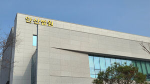 '활활' 타오른 편의점에 살해된 아내가&hellip;'징역 45년' 중형 선고