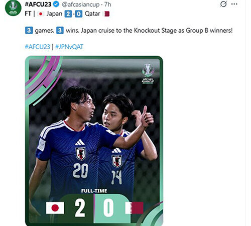 일본의 카타르전 2-0 승리 소식을 전한 AFC. (사진=AFC SNS, 연합뉴스)