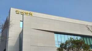 법원, '전처 보복 살해 후 방화' 30대에 징역 45년 중형 선고