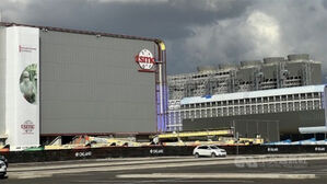 타이완 전문가, TSMC 생산시설 미 이전 우려&hellip;"이익률 낮아질 것"