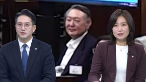 [여담야담] 사형 구형받자 허탈한 듯 '씨익'&hellip;다음 달 19일 선고