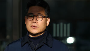 "백해룡, 확증편향 빠져 무리한 수사"&hellip;검찰, 세관 마약 의혹 무혐의 종결
