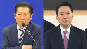 민주 "엄정한 책임 묻겠단 선언"&hellip;국힘, 공식 논평 없어