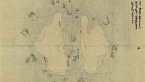 일본 또 억지주장&hellip;"다케시마 사료 71점 확보&hellip;예부터 일본인 활동"