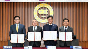 안산시-한양대, 첨단의료클러스터 조성 협력 협약