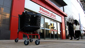 홈플러스 "점포 7곳 또 영업 중단&hellip;급여 지급도 연기"