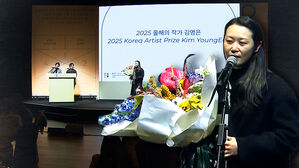 '올해의 작가상 2025' 최종 수상자 김영은