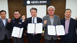 서울 시내버스 노사협상 타결&hellip;오늘 첫차부터 정상운행