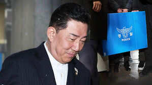 김병기 강제수사 착수&hellip;'탄원서' 관련자 출국금지