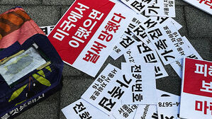 3개월 유효&middot;차액 환불 제한&hellip;생색만 낸 '쿠팡 쿠폰'