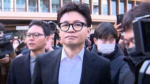 사형 구형 4시간 뒤 "한동훈 제명"&hellip;국힘 내분 최고조