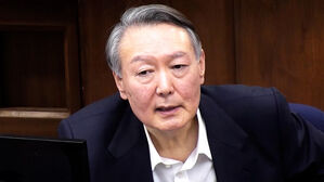 윤석열 체포방해 혐의 오늘 1심 선고&hellip;TV 생중계