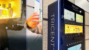 지하철역 '향수 자판기' 등장&hellip;1초간 분사