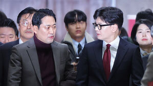 국민의힘 대안과미래 "'한동훈 제명' 최고위 의결 안 돼&hellip;수위 낮춰야
