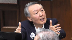 [속보] 법원, 내일 윤석열 '체포 방해' 1심 선고 생중계