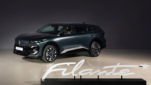 세단-SUV 장점 결합?&hellip;르노코리아, '필랑트' 첫선