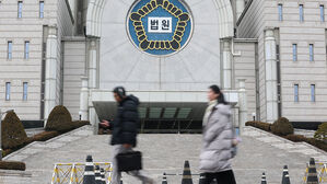 서울고법, 윤 2심 맡을 내란전담재판부 논의 판사회의 시작