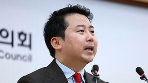 "당선 가능성 1위" 장예찬 '여론조사 왜곡' 유죄 취지 파기환송