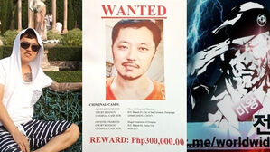 소름끼치는 범죄 행보&hellip;'상상초월' 범죄자 정체