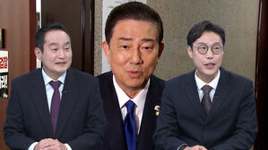 [핫브리핑] 재심 밟는 김병기&hellip;'한 달' 언급 의미는?