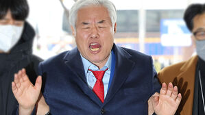 '서부지법 난동 배후 의혹' 전광훈 구속 유지&hellip;적부심 기각