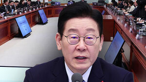 이 대통령 "내부 분열하면 국익 못 지켜&hellip;책임 정치 해달라"