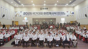 패럴림픽&middot;아시안게임 앞둔 장애인 국가대표, 새해 훈련 시작