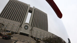 서울고법 내란전담재판부 2개 설치&hellip;'2심 팀' 내달 23일 가동