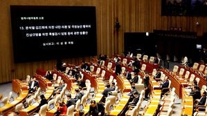 민주당 주도 2차 종합특검법 오늘 본회의 통과 전망