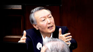 '체포 방해' 16일 1심 선고&hellip;TV로 실시간 중계