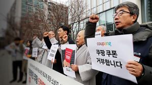 인당 5만 원어치 뿌렸는데 "국민 기만"&hellip;역효과 이유