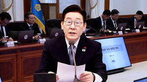 "분열&middot;반목하면 성과 물거품"&hellip;'책임 정치' 강조