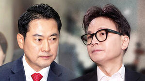 '제명 의결' 일단 보류&hellip;'가처분 신청' 카드 준비