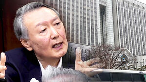 윤, '체포 방해' 오늘 1심 선고&hellip;TV로 실시간 중계