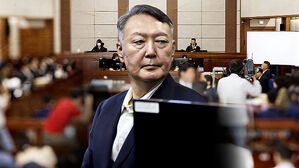 윤석열 '체포 방해' 오늘 1심 선고&hellip;14시 TV 생중계