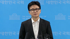 "제명 보류하고 재심 기회"&hellip;한동훈은 '가처분' 카드
