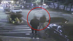 화살 쏜 20대들 잡고 보니&hellip;"멋있어 보여서 호기심에"