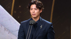 박보검, 김한민 차기작 '칼: 고두막한의 검' 출연