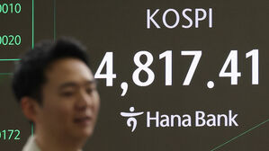 코스피, 사상 첫 4,800선 돌파&hellip;11일째 상승세