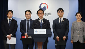 통합특별시에 4년 최대 20조 원 지원&hellip;서울시 준하는 지위 부여