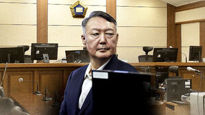 '체포방해 혐의' 윤 오늘 첫 선고&hellip;TV 생중계