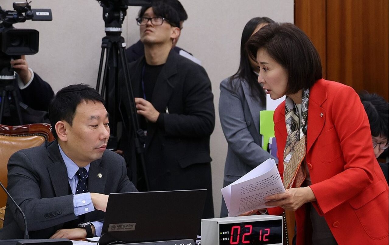 나경원 김용민 법사위원장 국회의장 발언 팩트체크