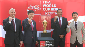 FIFA 월드컵 트로피, 4년 만에 한국 팬에 공개