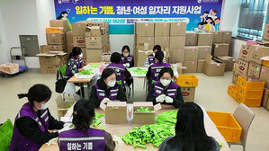 충북 '일하는 기쁨'&hellip;여성 맞춤형 일자리 사업 본격 시작