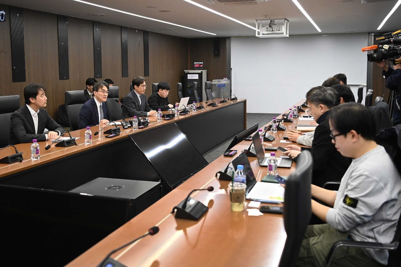 미국의 반도체 품목관세 부과에 대비한 정부대책회의