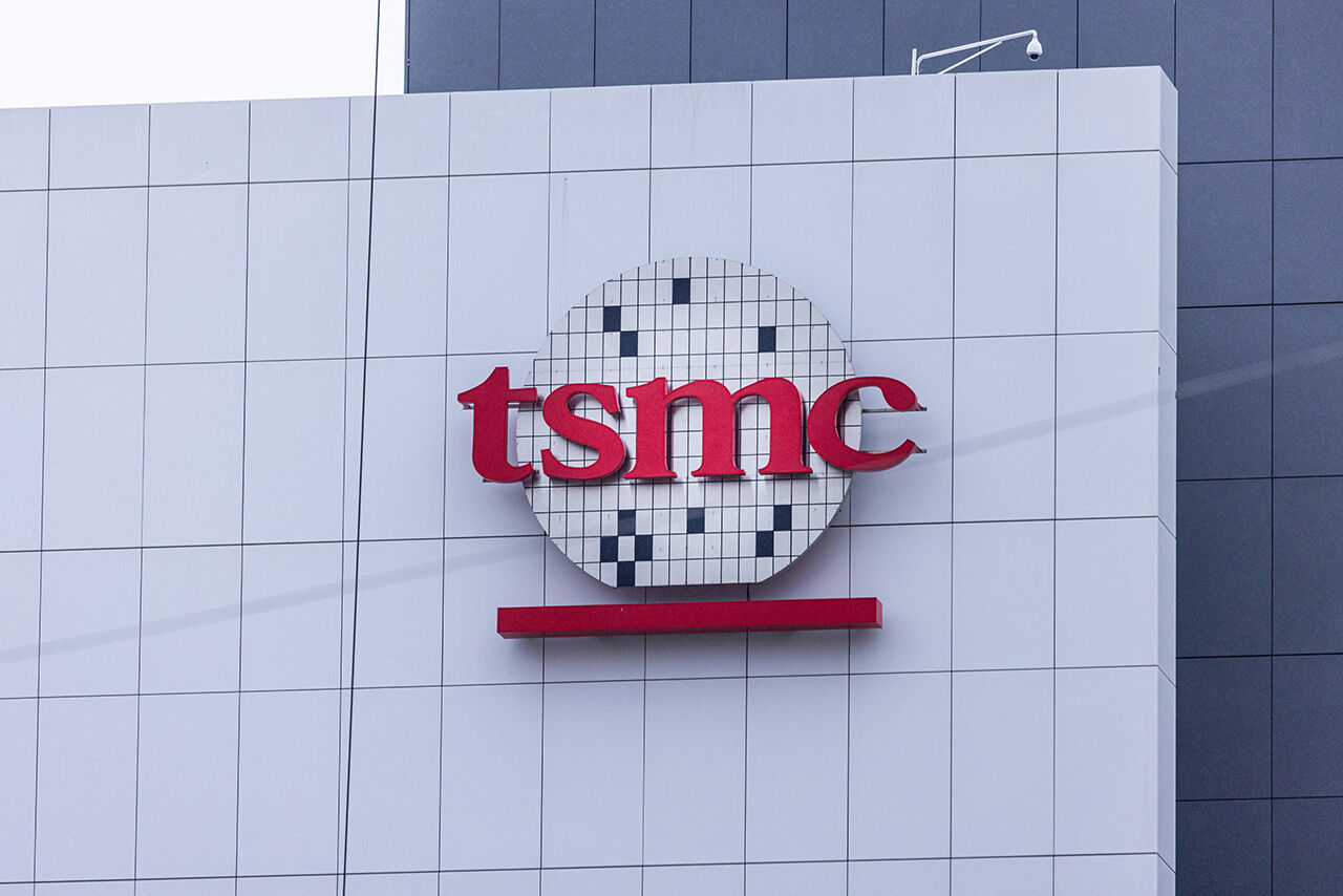 대만 TSMC 본사