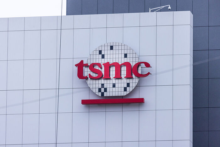 대만 TSMC 본사
